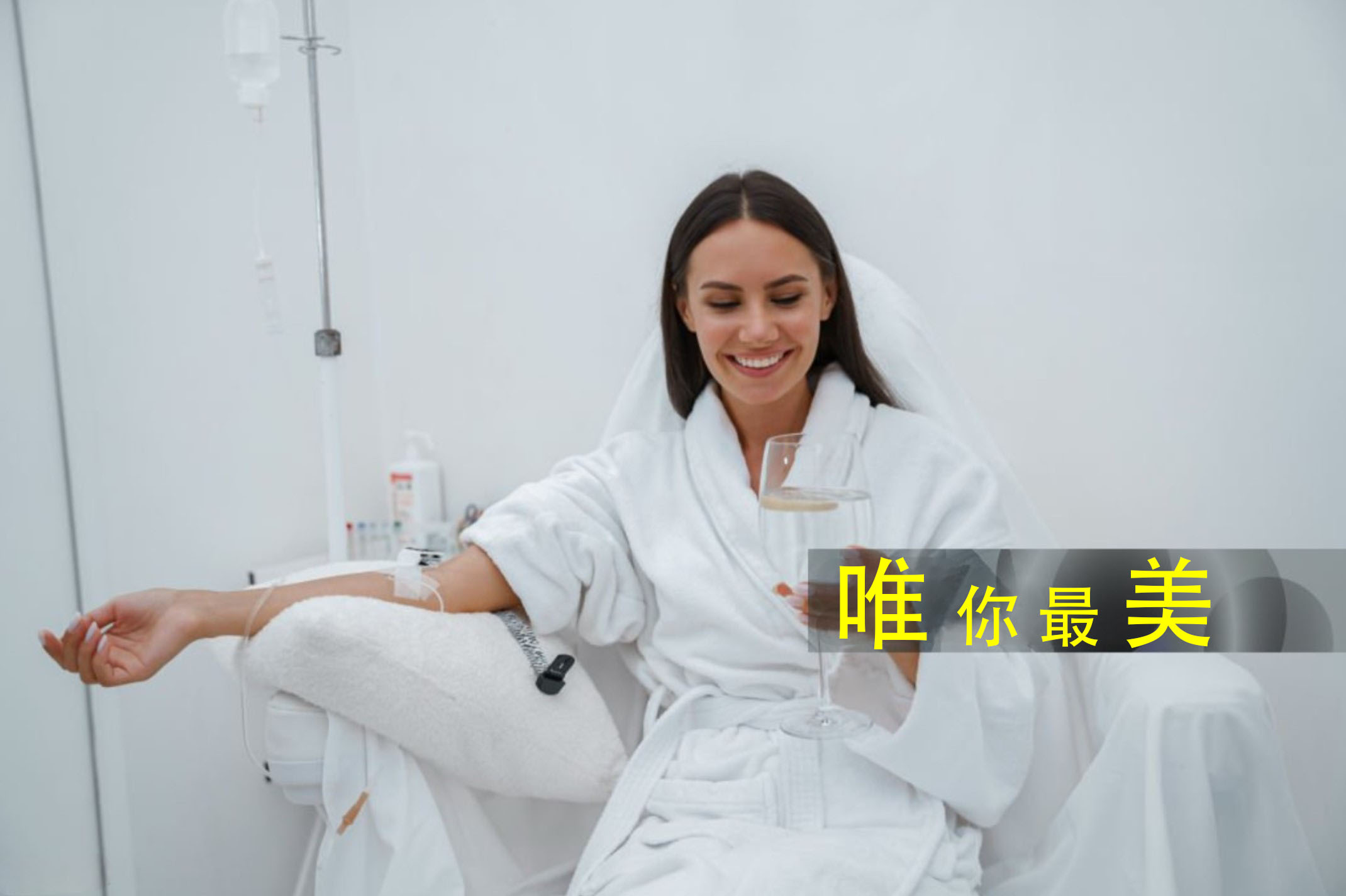 Patient receiving IV therapy